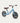 Thumbnail for Go Bike Elite Air: Pastel Blue